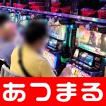 ラッキーブロックカジノカジノ入金方法 「全日本美声コンテスト」グランプリ・準グランプリを中心とした美声ユニットelfin