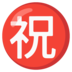黒田聡 ミスタースーパープレイカジノ登録URL Qin Xi は少しびっくりしました。この旅行から本当に多くのものを得たようです。